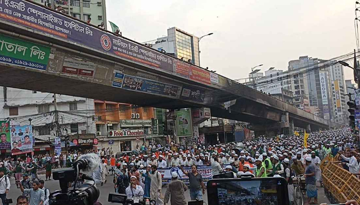 শান্তিনগরে থেমে গেল ইসলামী আন্দোলনের গণমিছিল