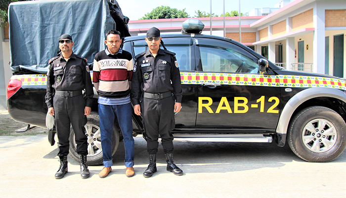 সিরাজগঞ্জে অর্ধকোটি টাকার হেরোইনসহ ব্যবসায়ী গ্রেপ্তার