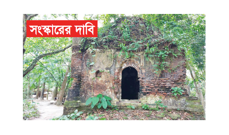 তালায় বিলুপ্তির পথে প্রাচীন আমলের এক গম্বুজ মসজিদ