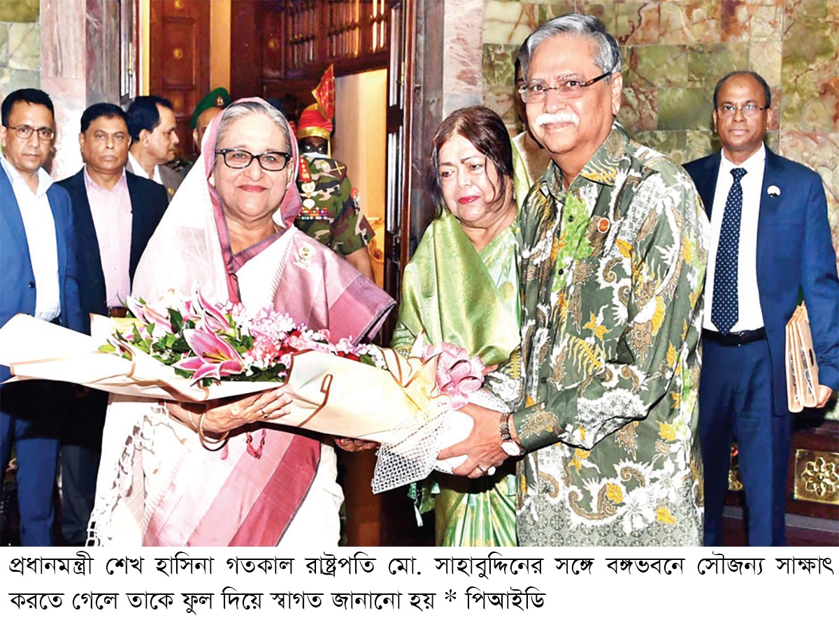 রাষ্ট্রপতির সঙ্গে বঙ্গভবনে প্রধানমন্ত্রীর সৌজন্য সাক্ষাৎ