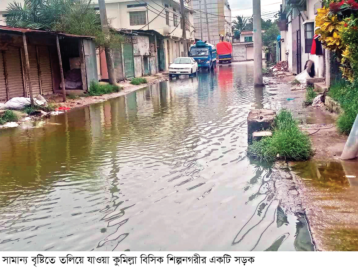 ভাঙাচোরা রাস্তায় ভোগান্তিতে কারখানার মালিক-শ্রমিক