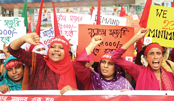 বাংলাদেশের করণীয় নির্ধারণে শিগগিরই আন্তঃমন্ত্রণালয় বৈঠক