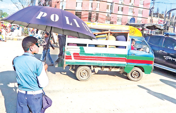 ফর রোড ট্রাফিক ভিক্টিমস পালিত