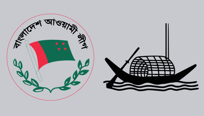 দ্বাদশ সংসদ নির্বাচনে নৌকার মাঝি হলেন যারা