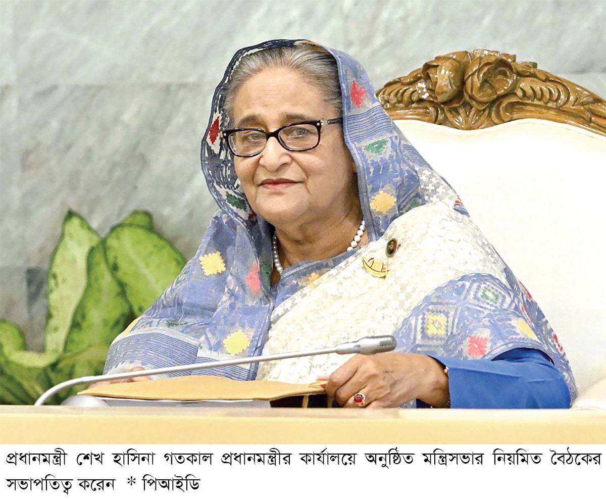 ভূমি ব্যবহারে সব উপজেলায় মাস্টারপ্ল্যান তৈরির নির্দেশ