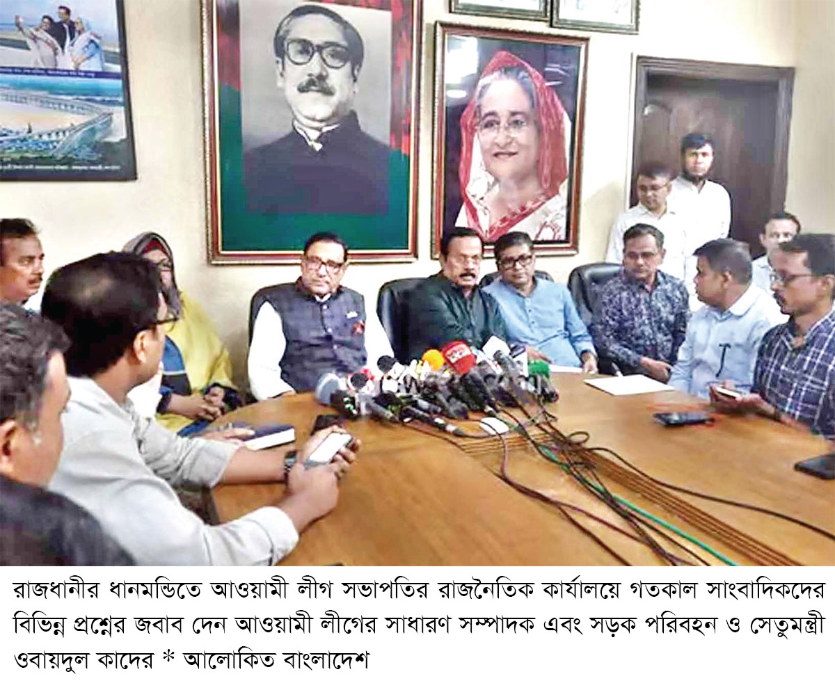 পরিস্থিতি বুঝে আসন ভাগাভাগির বিষয় সমন্বয় হবে