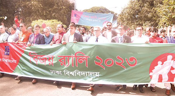 উন্নয়ন অব্যাহত রাখতে অপশক্তি প্রতিহত করতে হবে