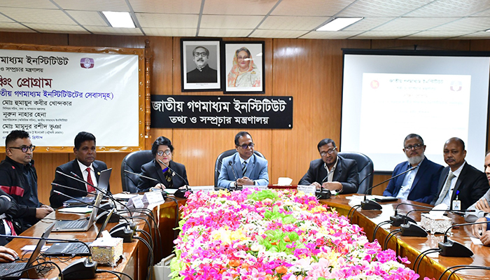 ‘সরকার নাগরিকদের ঝামেলামুক্ত সেবা প্রদান করতে চায়’