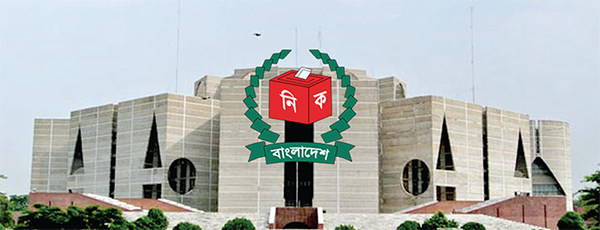 সুষ্ঠু নির্বাচনে আস্থাশীল হচ্ছে ইসি