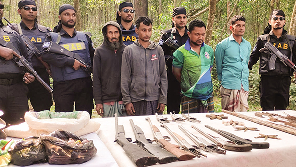 রামুর গহিন পাহাড়ে অস্ত্রের কারখানা