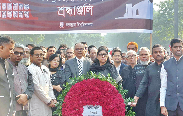 বুদ্ধিজীবী হত্যায় পাকিস্তানের রাষ্ট্রীয়ভাবে ক্ষমা চাওয়া উচিত