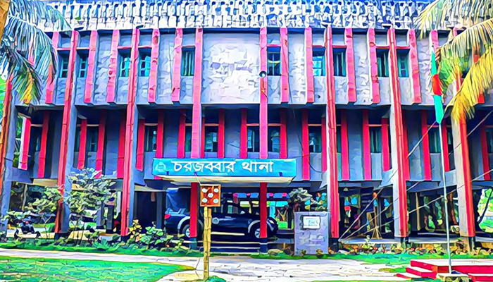 সুবর্ণচরের চরবাটায় পুকুরে অজ্ঞাত নারীর লাশ