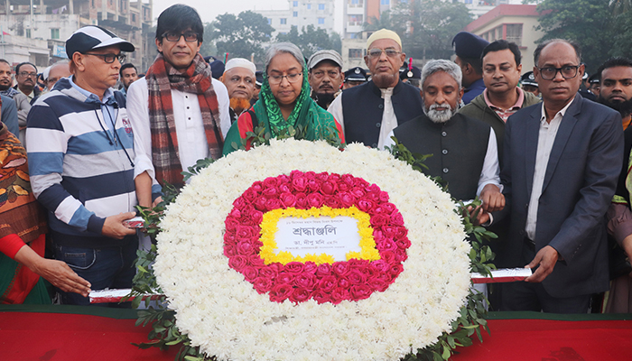 চাঁদপুরে বীর শহীদদের প্রতি শিক্ষামন্ত্রীসহ সর্বস্তরের জনগণের শ্রদ্ধা নিবেদন