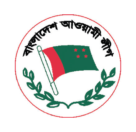 আজ আওয়ামী লীগের বিজয় শোভাযাত্রা