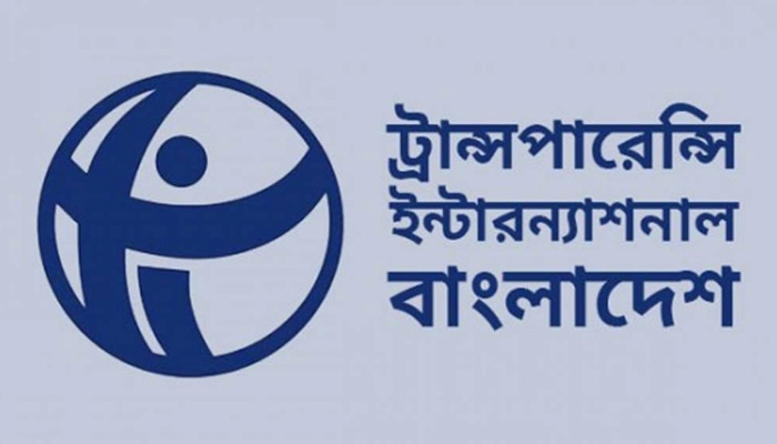 ‘মানুষ পুড়িয়ে মেরে গণতন্ত্র প্রতিষ্ঠার আন্দোলন হয় না’