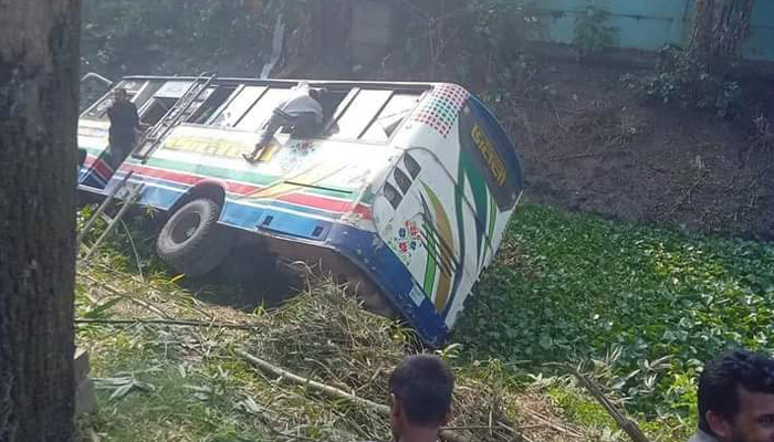 বাস-মোটরসাইকেল মুখোমুখি সংঘর্ষে বাবা-ছেলের মৃত্যু