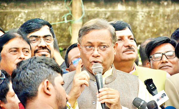 নির্বাচনবিরোধী অপতৎপরতা নজরে এনে ব্যবস্থা নেবে ইসি