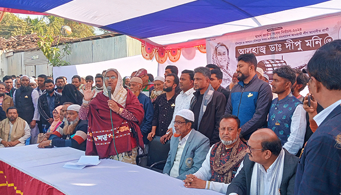 ভোট হবে অবাধ সুষ্ঠু ও নিরপেক্ষ, সবাই ভোট কেন্দ্রে যাবেন নৌকায় ভোট দিবেন : দীপু মনি 