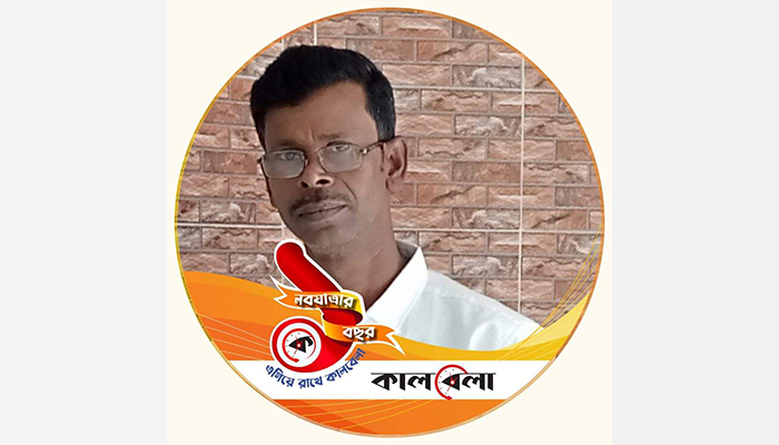 শাহরাস্তিতে কালবেলার প্রতিনিধিসহ ৩ সাংবাদিককে পিটিয়ে আহত