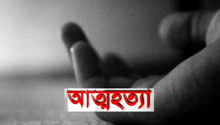 গলায় ফাঁস দিয়ে শিক্ষার্থীর আত্মহত্যা 