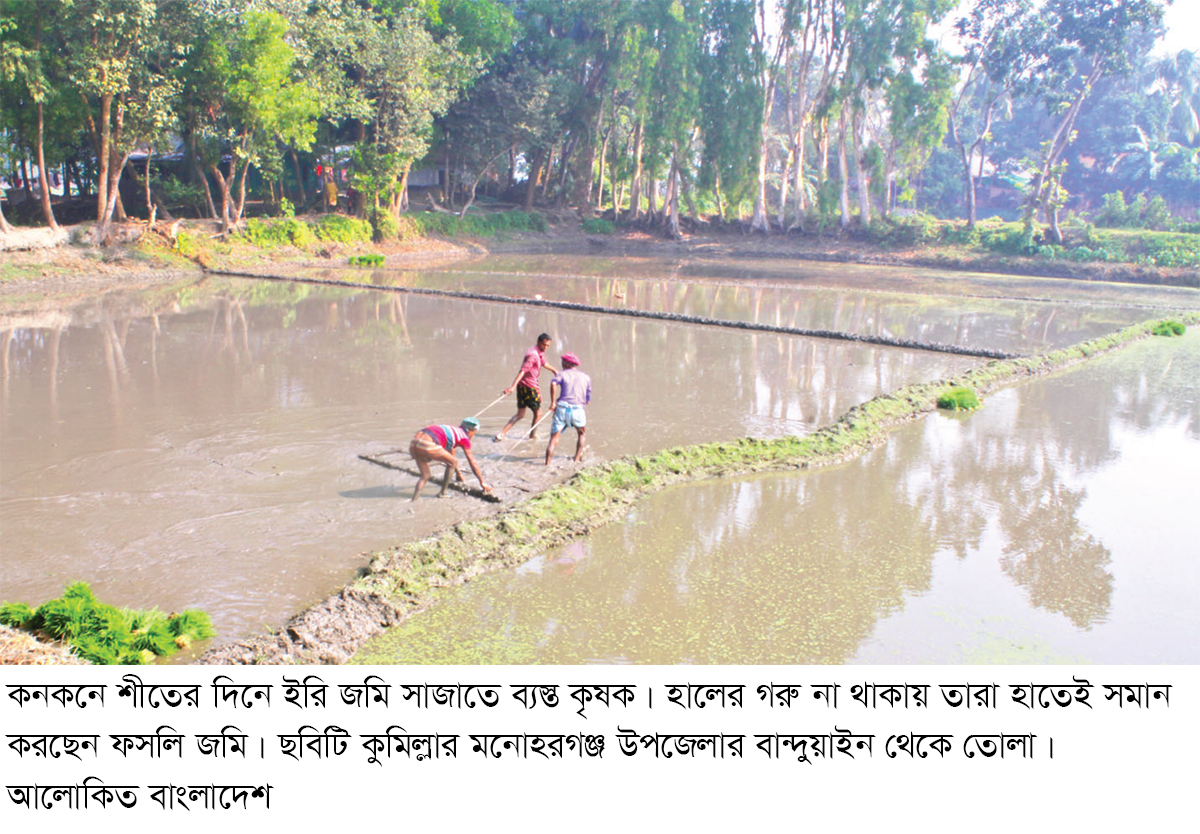 কনকনে ঠান্ডায় বিপাকে শ্রমজীবীরা