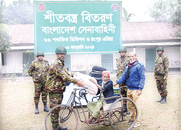 শীতবস্ত্র বিতরণ এবং বিনামূল্যে চিকিৎসা সহায়তা প্রদান