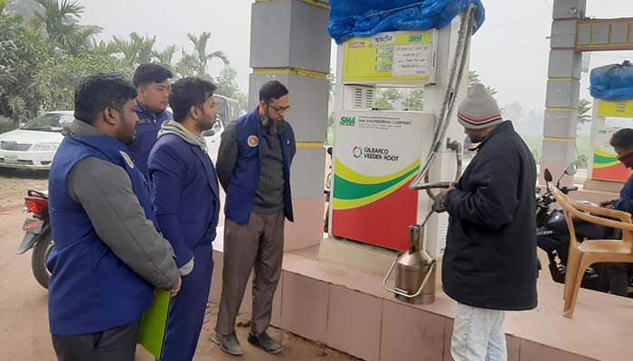 বিএসটিআই’র অভিযানে ২ প্রতিষ্ঠানকে ৫০ হাজার টাকা জরিমানা