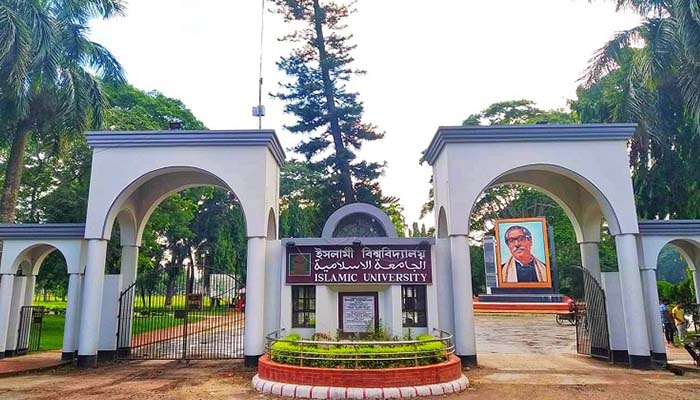 ইবিতে সাপ্তাহিক অনলাইন ক্লাসের সিদ্ধান্ত বাতিল ঘোষণা