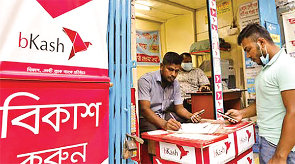 ৭৯ শতাংশ বেড়েছে ইন্টারনেট ব্যাংকিংয়ে লেনদেন