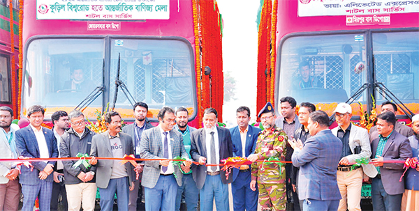 বাণিজ্য মেলায় যাত্রীসেবার বিআরটিসি বাস উদ্বোধন