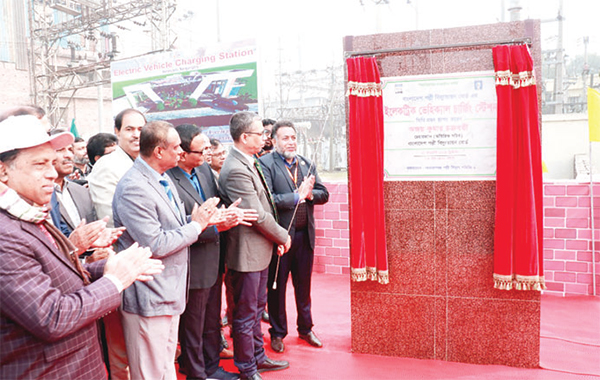 বাপবিবো’র ইলেকট্রিক  ভেহিক্যাল চার্জিং  স্টেশনের ভিত্তিপ্রস্তর স্থাপন