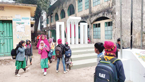 রংপুর বিভাগে ৮ জেলার সাড়ে ৯ হাজার প্রাথমিক বিদ্যালয় বন্ধ ঘোষণা