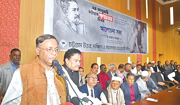 এরশাদ-খালেদা গণহত্যার নায়ককে পুরস্কৃত করেছিল