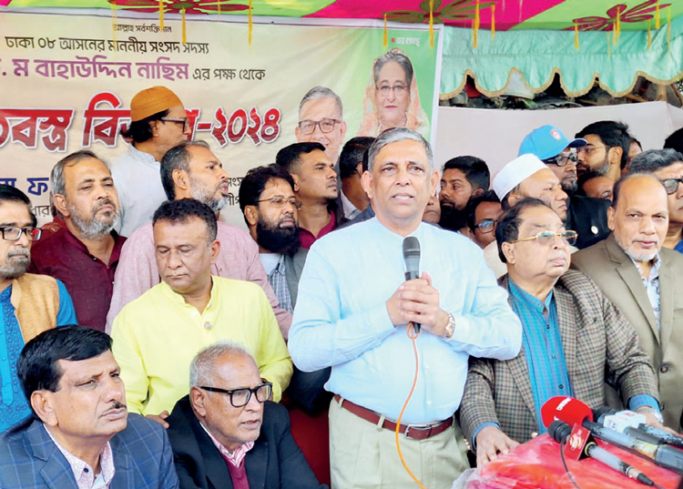 কালো পতাকা মিছিল করে বিশৃঙ্খলা সৃষ্টি করতে চায় বিএনপি