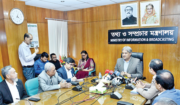 ক্যাবল সেবা ডিজিটাইজেশনে শিগগিরই নির্দেশিকা তৈরি করা হবে