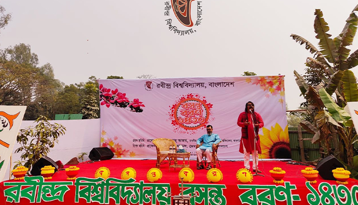 রবীন্দ্র বিশ্ববিদ্যালয়ে বর্ণাঢ্য বসন্তবরণ উৎসব পালিত