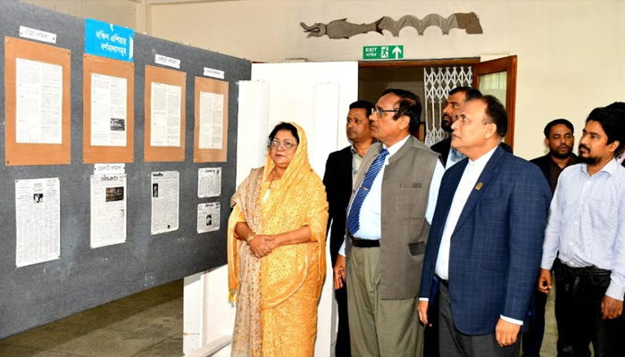 চবি জাদুঘরের উদ্যোগে ‘দেশে-দেশে বর্ণমালা ও  একুশে সংকলন’ প্রদর্শনীর উদ্বোধন 