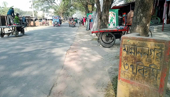 পাবনায় ৪০ কি.মি. টেবুনিয়া-হামকুরিয়া আঞ্চলিক মহাসড়ক অবৈধ দখলে