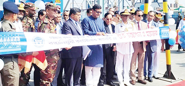 ডিজিটাল সিস্টেমে মানুষের বিশ্বাস প্রতিষ্ঠিত হয়েছে