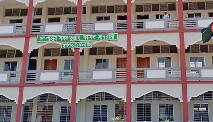 কেন্দ্রের ৫৭ পরীক্ষার্থীর সবাই ভুয়া শনাক্ত