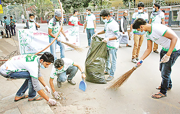 রাস্তাঘাট পরিচ্ছন্ন রাখা জনগণের দায়িত্ব