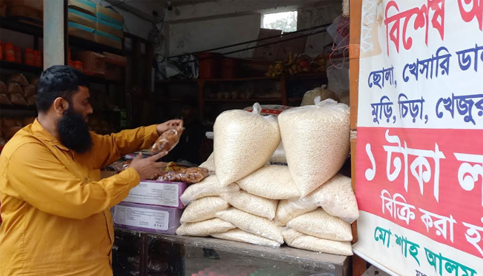 রমজান মাসে ফরিদগঞ্জে ১ টাকা লাভে পণ্য বিক্রির উদ্যোগ