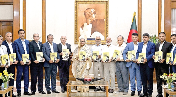 সিক্রেট ডকুমেন্ট অব ইন্টিলিজেন্স অন ফাদার অব দ্যা নেশন বঙ্গবন্ধু শেখ মুজিবুর রহমান