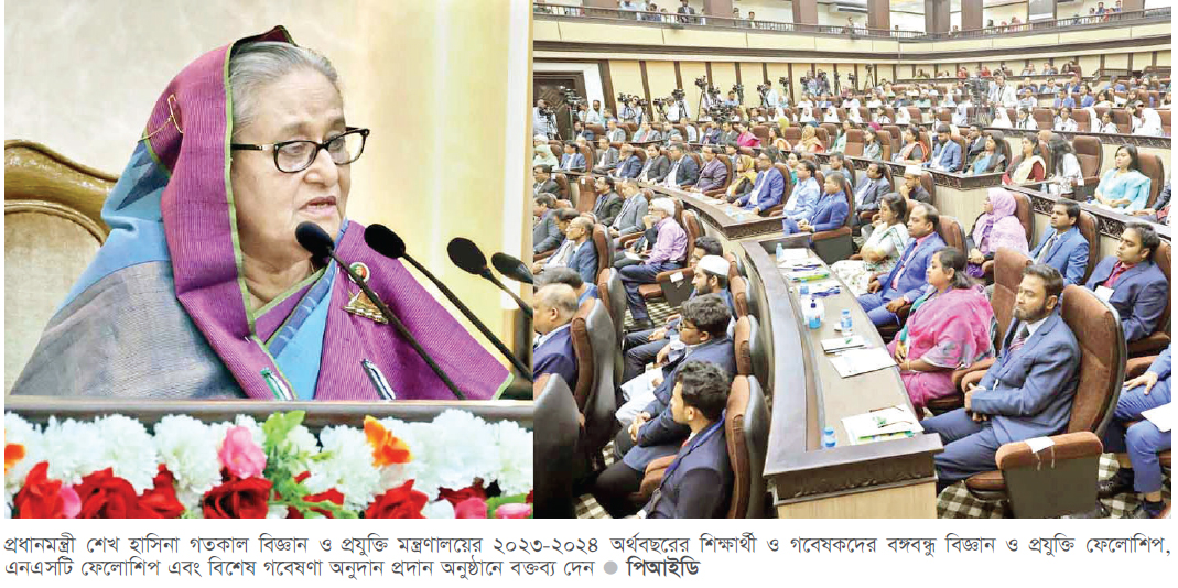 প্রাইভেট প্র্যাকটিস কমিয়ে গবেষণায় মনোযোগ দিন