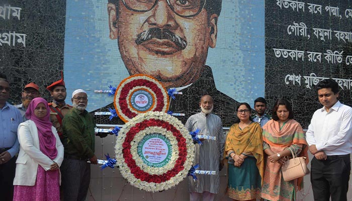 রংপুরে জাতির পিতার ১০৪তম জন্মবার্ষিকী পালিত