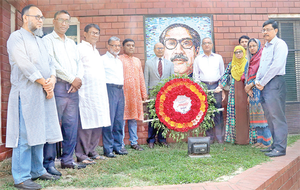 ডুয়েটে দিনব্যাপী বিভিন্ন কর্মসূচি উদযাপন