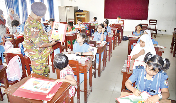 বঙ্গবন্ধুর জন্মবার্ষিকী ও জাতীয় শিশু দিবস উদযাপন