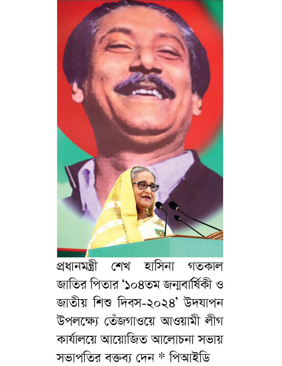 জনসমর্থন থাকায় আওয়ামী লীগ সরকারকে উৎখাত করা অসম্ভব