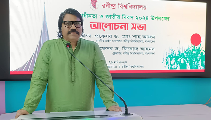 বঙ্গবন্ধুর নেতৃত্বেই বাঙালি জাতি পরাধীনতার শিকল ভাঙে : রবি ভিসি