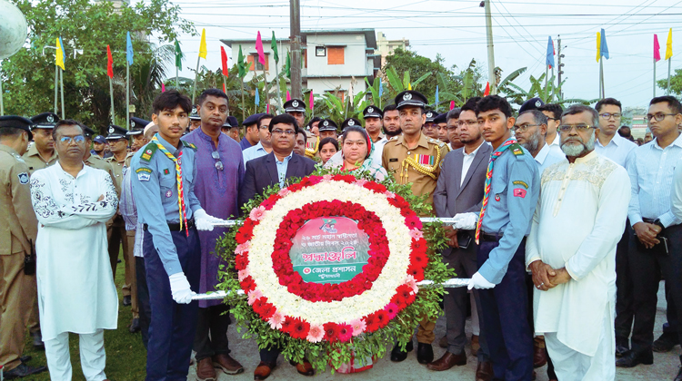 নানা আয়োজনে সারা দেশে স্বাধীনতা দিবস উদযাপন